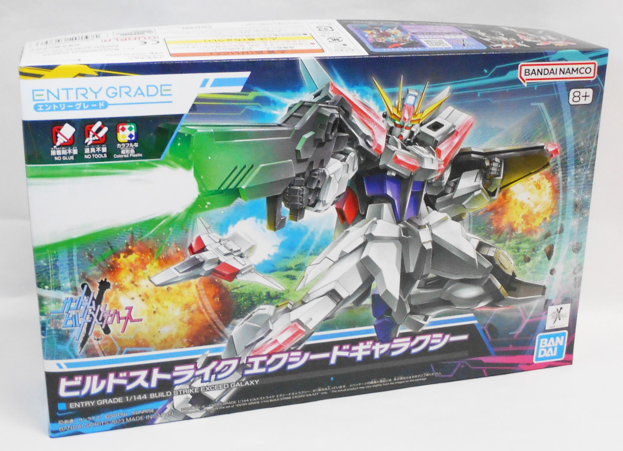 未開封新品 EG HG ビルドメタバースより登場機体 合計4個セット｜Yahoo