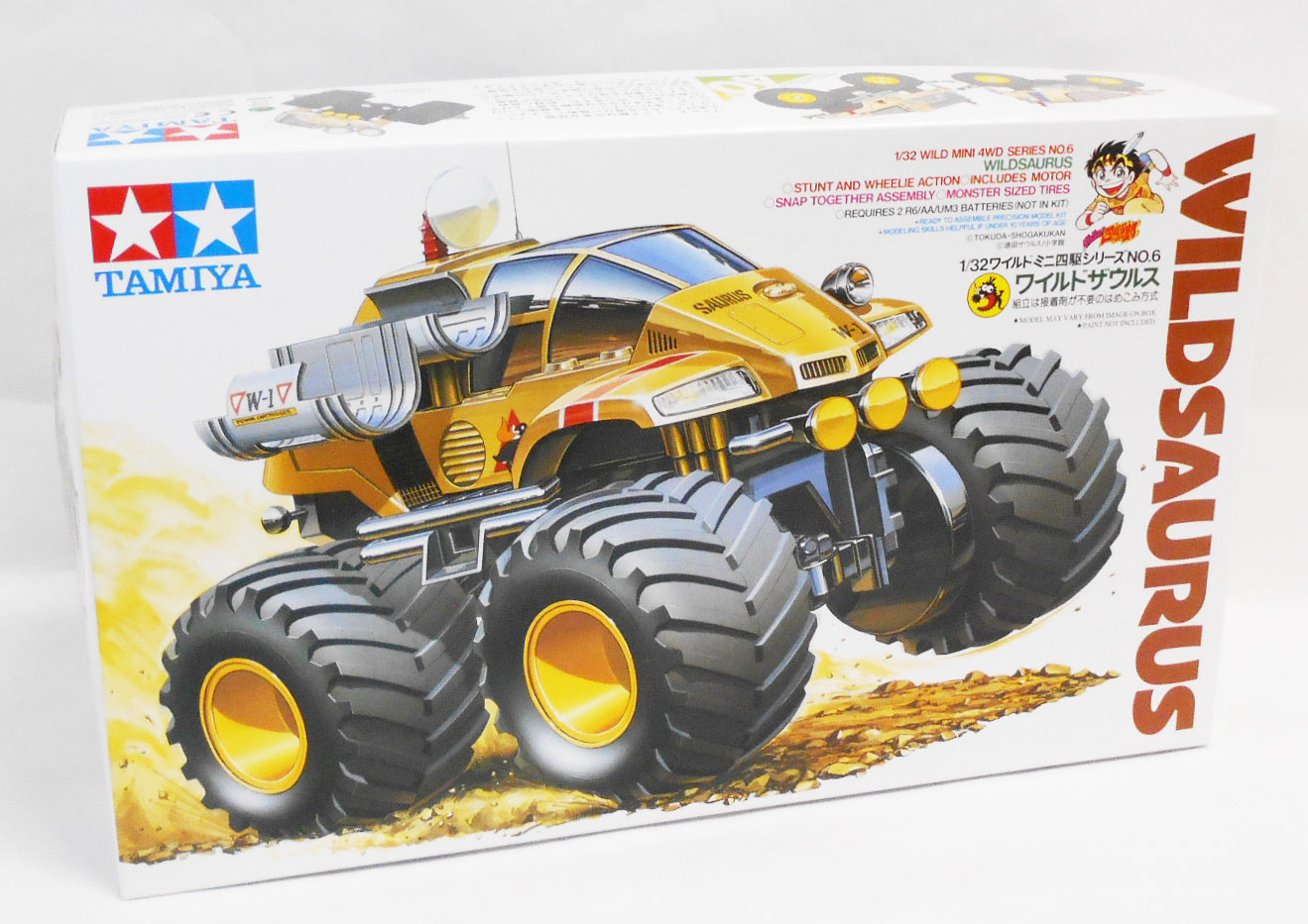 タミヤ クラッドバスターの新品・未使用品・中古品|Yahoo タミヤ クラッドバスターの新品・未使用品・中古品|Yahoo