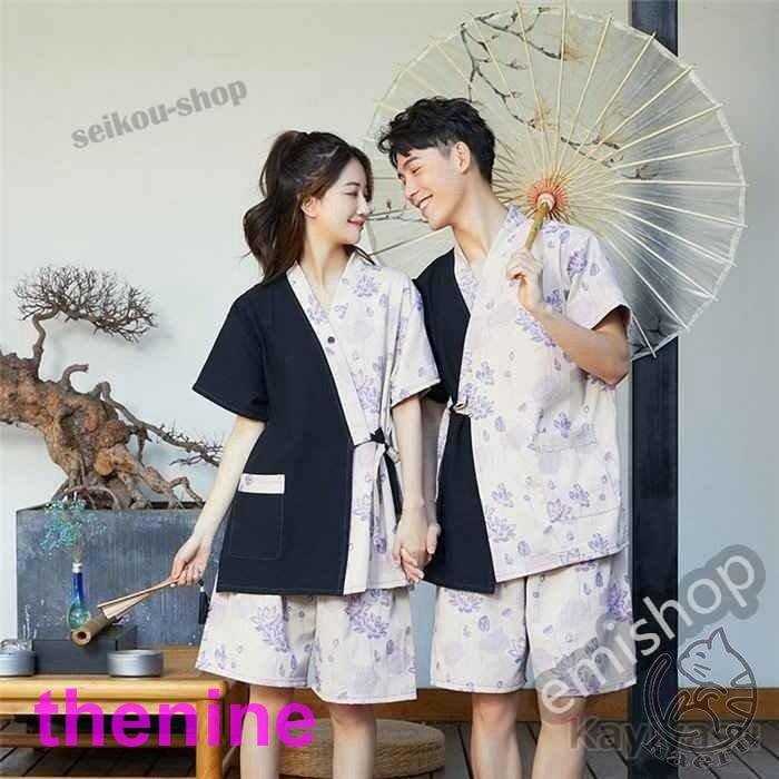  jinbei men's pyjamas lady's color scheme dressing up room wear short sleeves top and bottom set tops + pants V neck front opening nightwear . volume bath 