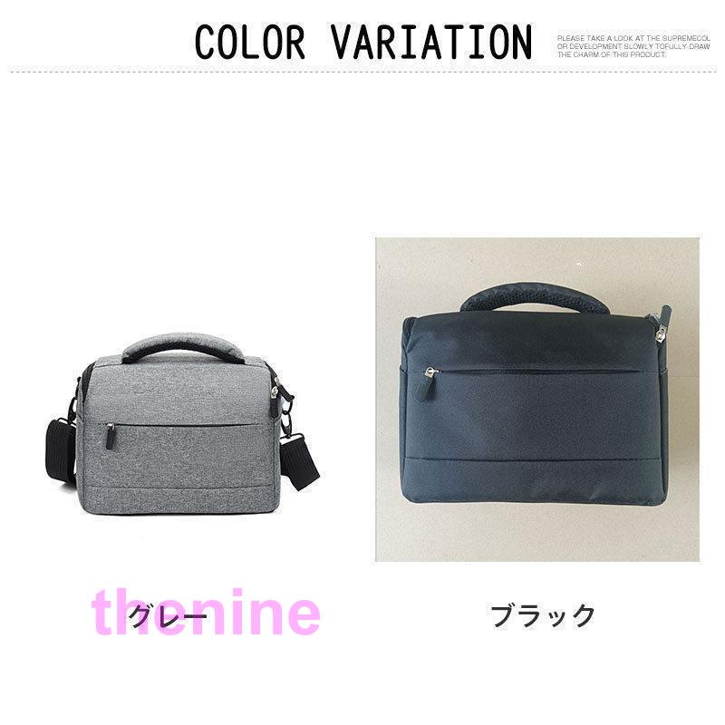  camera bag single‐lens reflex woman camera case shoulder water repelling processing stylish waterproof high capacity beginner man and woman use shoulder bag single-lens * lens storage correspondence 