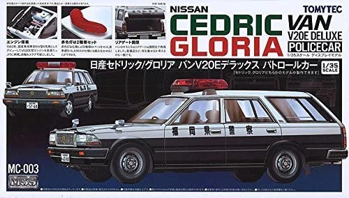 トミーテック MC-002 セドリック/グロリア ワゴン （1/35スケール