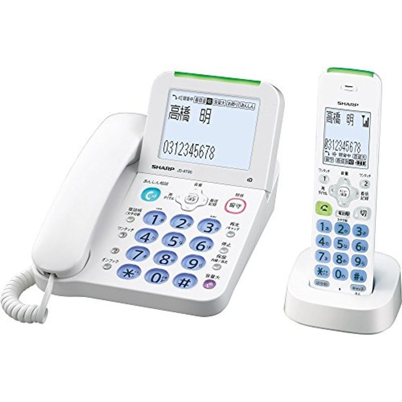 シャープ JD-AT80CL（ホワイト系） 固定電話機の商品画像