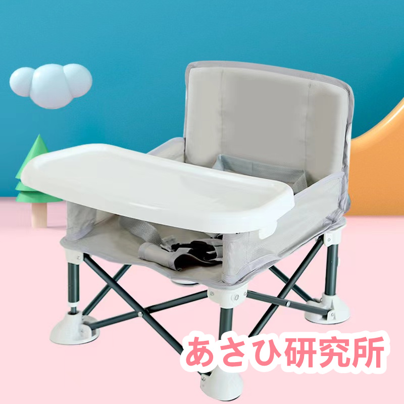  baby chair for children folding baby chair outdoor chair high chair chair Kids portable table chair child indoor outdoors low stylish 