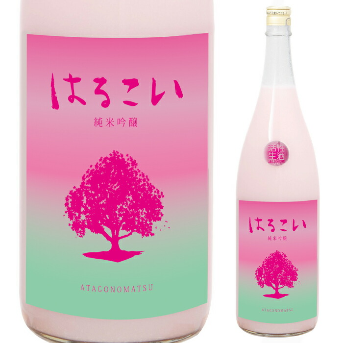 あたごのまつ 純米吟醸 はるこい 1800mlびん 1本の商品画像