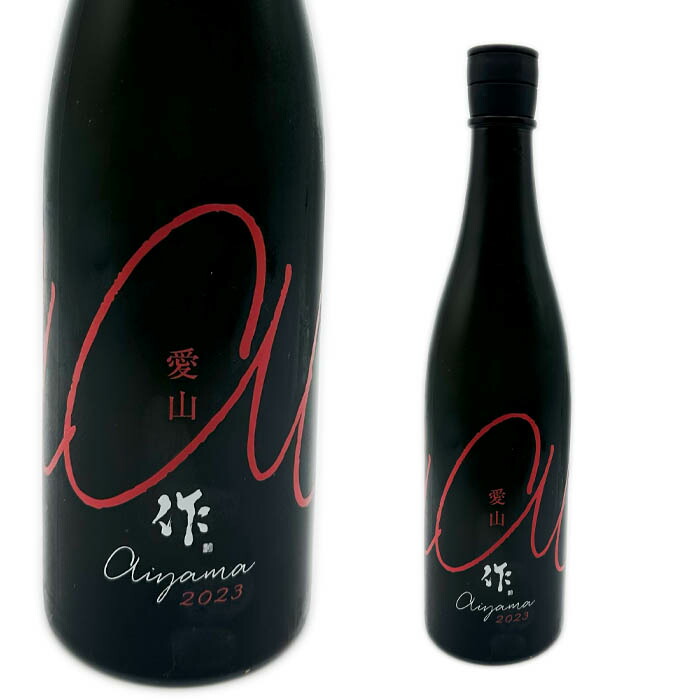 作 愛山 純米吟醸 750mlびん 1本の商品画像