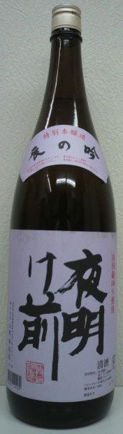 японкое рисовое вино (sake) ночь открытие передний (.....) специальный книга@. структура .. .1800ml Nagano префектура Ono sake структура 
