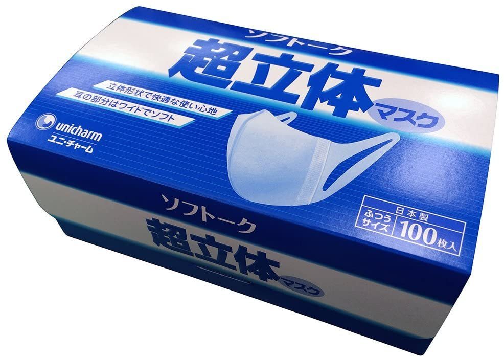 unicharm ソフトーク 超立体マスク ふつうサイズ 100枚入×1個の商品画像