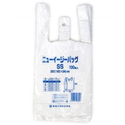  carrier bags SS 200 pieces set small carrier bags small . white color super. sack garbage bag vinyl sack bulk buying disposable sack mail service possible .. sack for pets Point ..