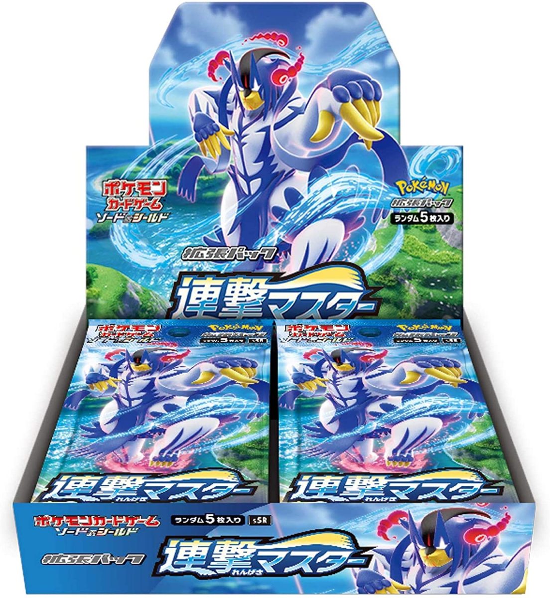 ポケモンカード 連撃マスター BOX シュリンク付き|Yahoo!フリマ ポケモンカード 連撃マスター BOX シュリンク付き|Yahoo!フリマ