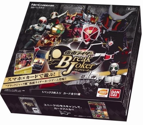 任天堂 ファイアーエムブレム0（サイファ）ブースターパック 煌めき幻