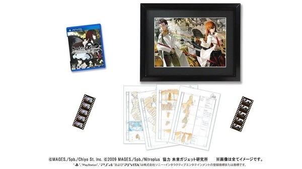 5pb. 【PSVita】 STEINS；GATE ELITE [完全受注生産限定版］ PS Vita用
