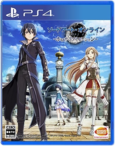 大特価アウトレット Ps4 ソードアート オンライン ホロウ リアリゼーション 新品 取り寄せ 絶対的存在へ 手放せない極上 Conetica Com Mx