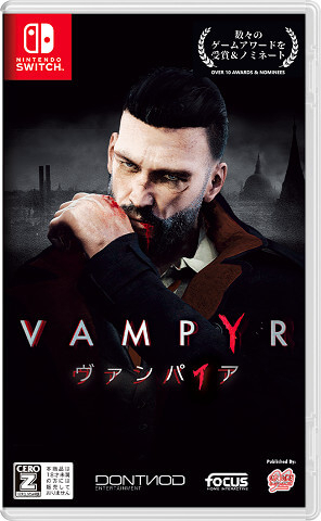 【Switch】 Vampyr ヴァンパイア [通常版]の商品画像
