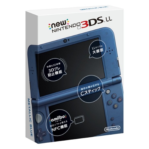 新品 New LL 3DS Nintendo ニュー ニンテンドー 本体 メタリックブルー 