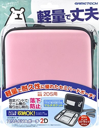 スリムEVAポーチ2D ピンク 2WF1906の商品画像