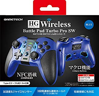ゲームテック HGワイヤレスバトルパッドターボProSW ブラック SWF2283