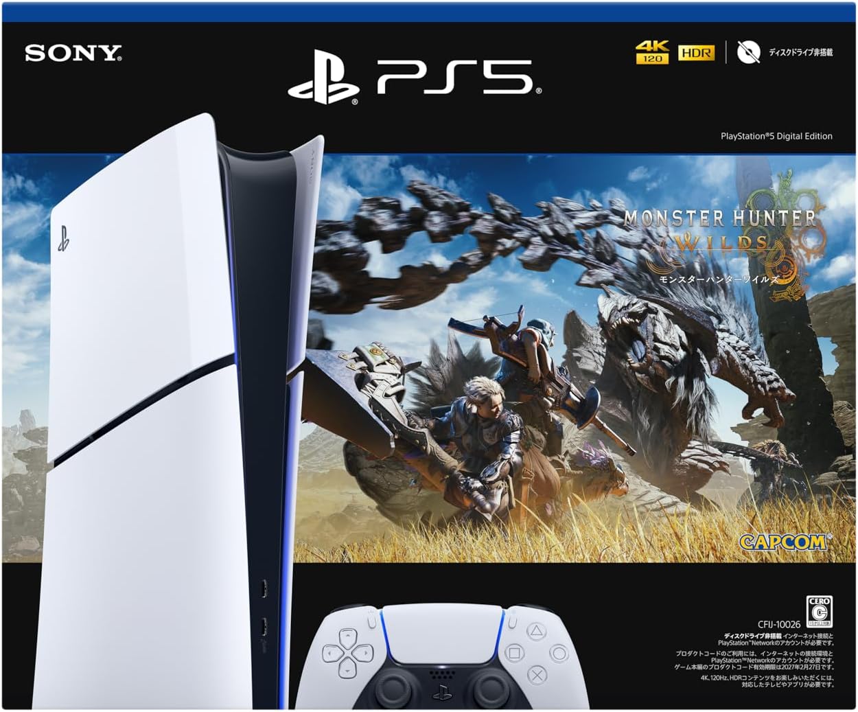 SONY PlayStation5 DualSense ワイヤレスコントローラー ダブル SONY PlayStation5 DualSense ワイヤレスコントローラー ダブル