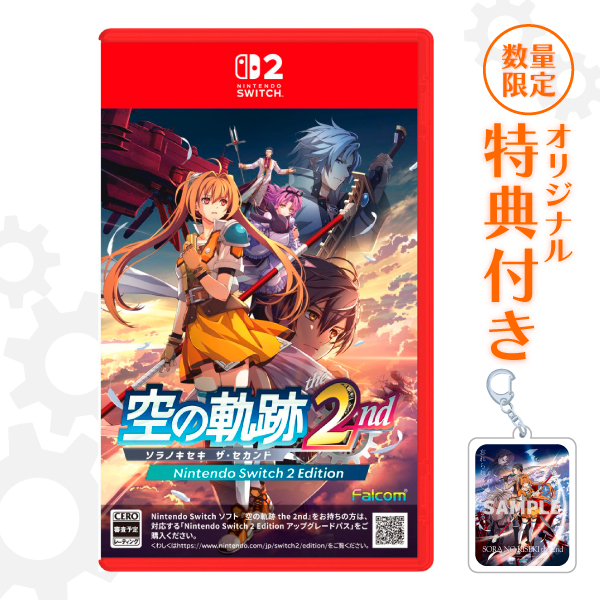 Switch2 ジャンボリー新品未開封最安値❗️ 新品】SW2 スーパー マリオパーティ ジャンボリー Switch 2 Edition +
