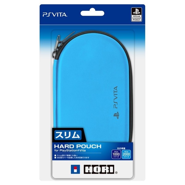 Newハードポーチ for PSVita アクアブルー （PCH-2000専用） PSV-152の商品画像