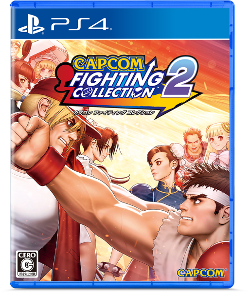 カプコン 【PS4】 カプコンファイティングコレクション2 PS4用ソフト（パッケージ版）の商品画像