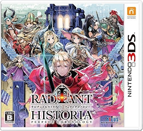 3DS】任天堂 ゼルダの伝説 時のオカリナ 3D 3DS用ソフト（パッケージ版