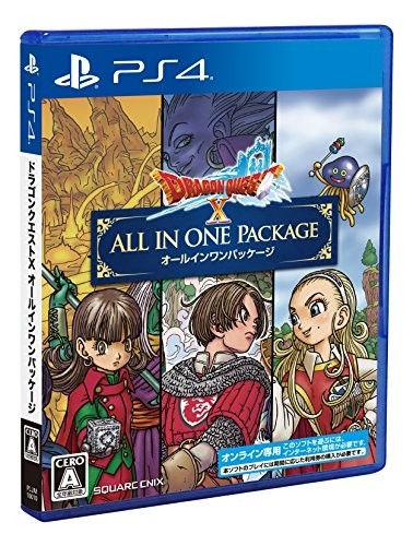 【PS4】 ドラゴンクエストX オールインワンパッケージ（Ver.1～Ver.3）の商品画像