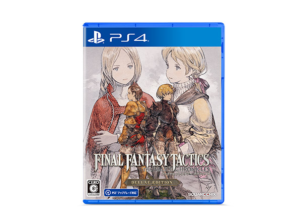 スクウェア・エニックス 【PS4】 ファイナルファンタジータクティクス