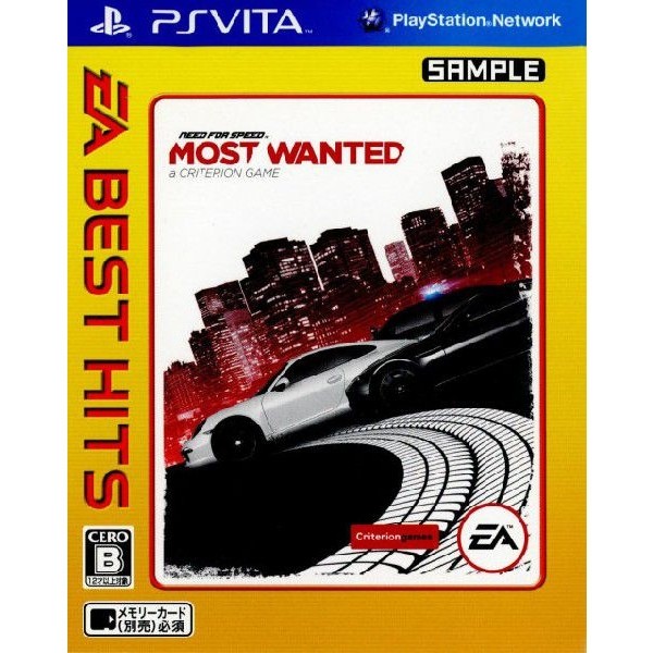 EA BEST HITS ニード・フォー・スピード モスト・ウォンテッド - PS Vita Amazon | ニード・フォー・スピード モスト・ウォンテッド