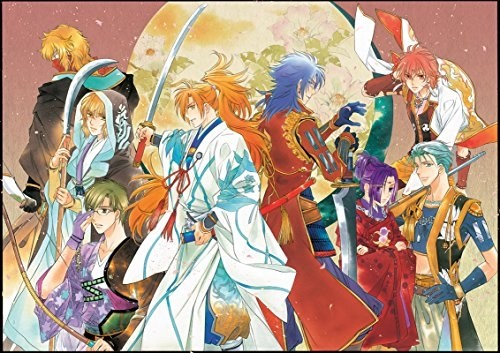 【PSVita】 遙かなる時空の中で3 Ultimate [通常版］の商品画像