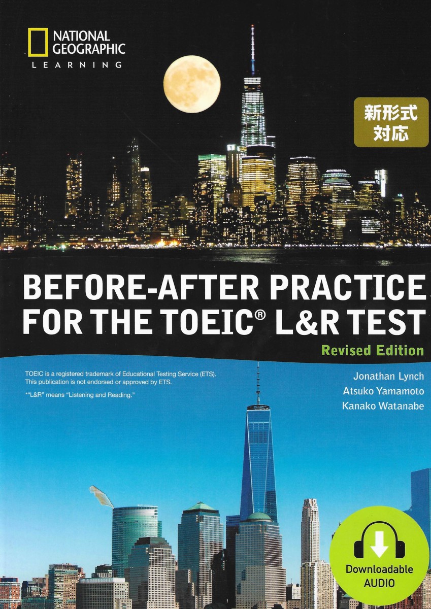 公式TOEIC Listening ＆ Reading問題集