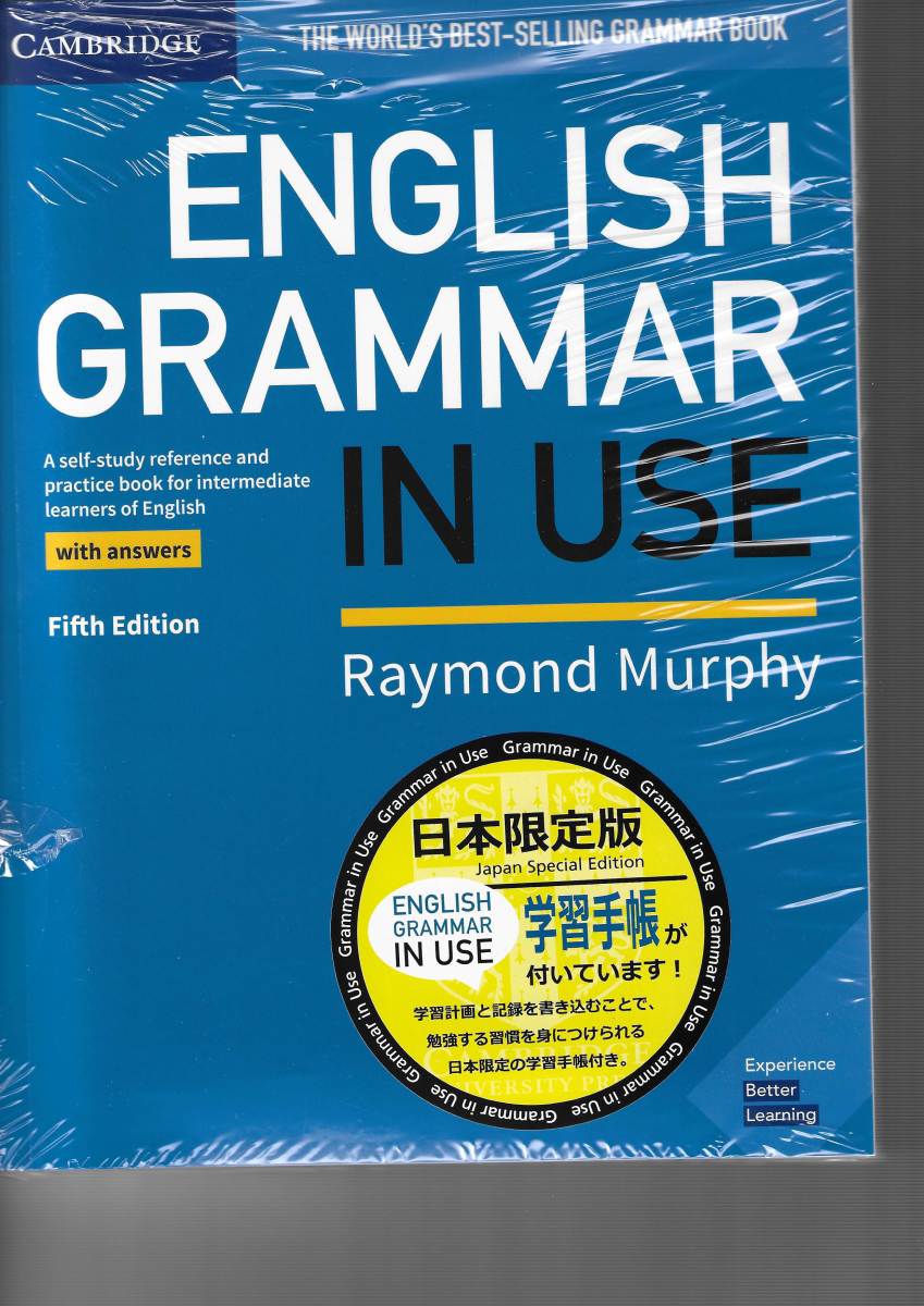 ＥＮＧＬＩＳＨ　ＧＲＡＭＭＡＲ　ＩＮ　ＵＳＥ　ｗｉｔｈ　ａｎｓｗｅｒｓ　Ａ　ｓｅｌｆ‐ｓｔｕｄｙ　ｒｅｆｅｒｅｎｃｅ　ａｎｄ　ｐｒａｃｔｉｃｅ　ｂｏｏｋ　ｆｏｒ　ｉｎｔｅｒｍｅｄｉａｔｅ　ｌｅａｒｎｅｒｓ　ｏｆ　Ｅｎｇｌｉｓｈ （ｗｉｔｈ　ａｎｓｗｅｒｓ） （Ｆｉｆｔｈ　Ｅｄｉｔｉｏｎ） Ｒａｙｍｏｎｄ　Ｍｕｒｐｈｙ／〔著〕の商品画像