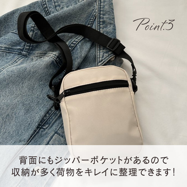 sakoshu женский мужской легкий смартфон сумка смартфон плечо модный нейлон kospa кошелек вертикальный меньше небольшая сумочка наклонный .. простой смартфон сумка 