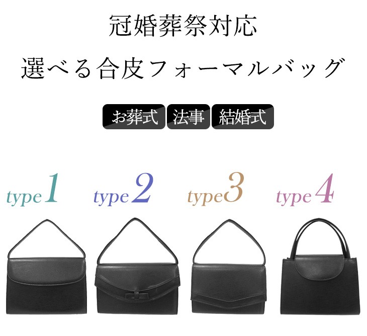  можно выбрать 4 модель формальный сумка кожзаменитель женский входить . тип вечерняя сумочка сумка формальный черный формальный чёрный черный ....