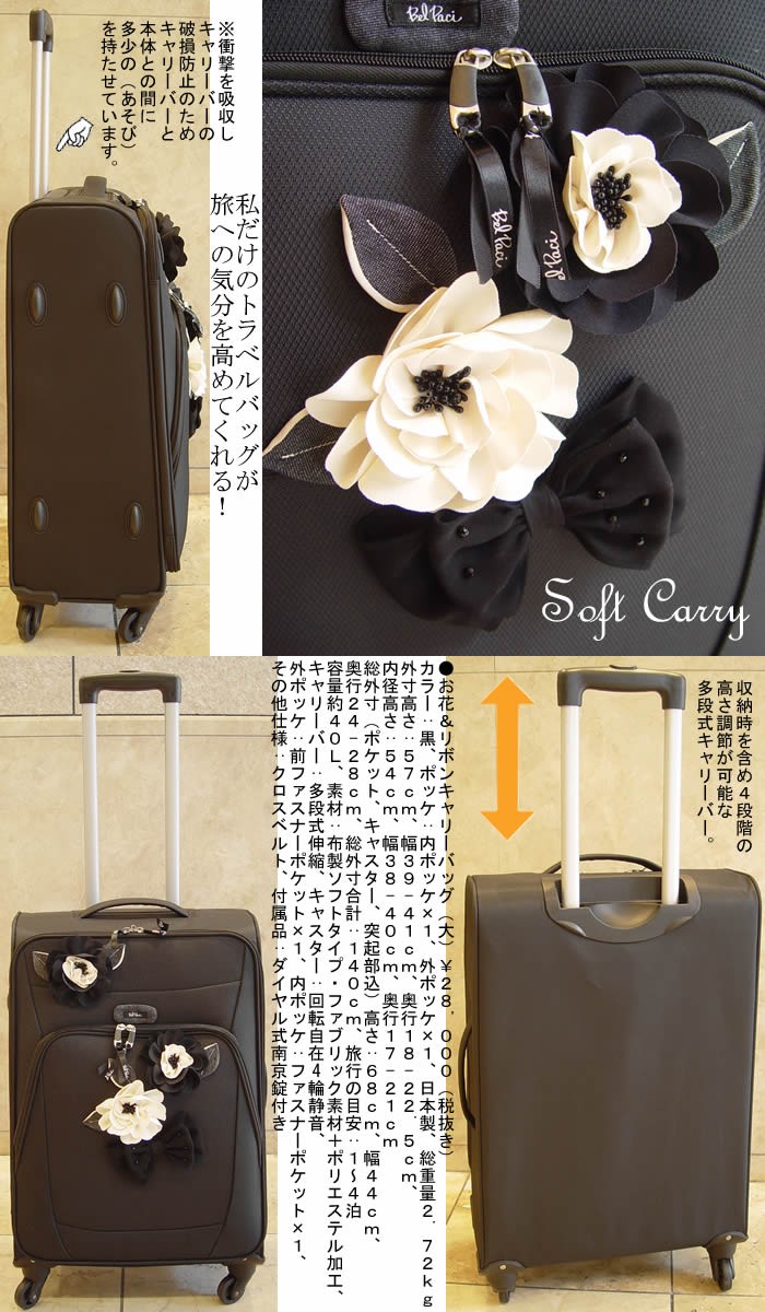 ashiya-style-com_10006015_1