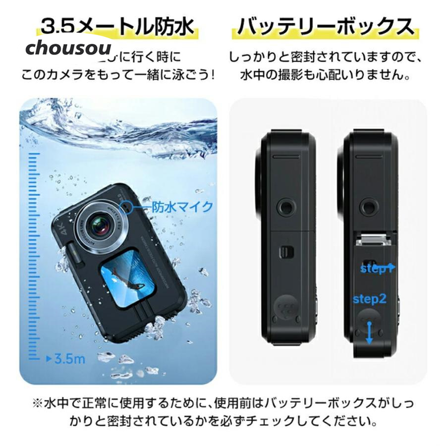  waterproof camera digital camera 3.5M waterproof 4800 ten thousand pixels 4K digital camera rom and rear (before and after) double camera 16 times digital zoom 700mAh battery 2.7 -inch large screen self .. blurring correction 