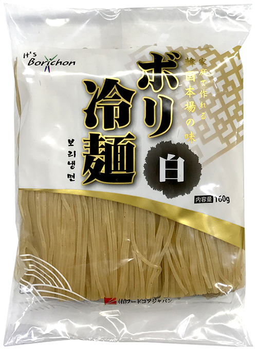 ボリ冷麺 白 160g×1袋の商品画像