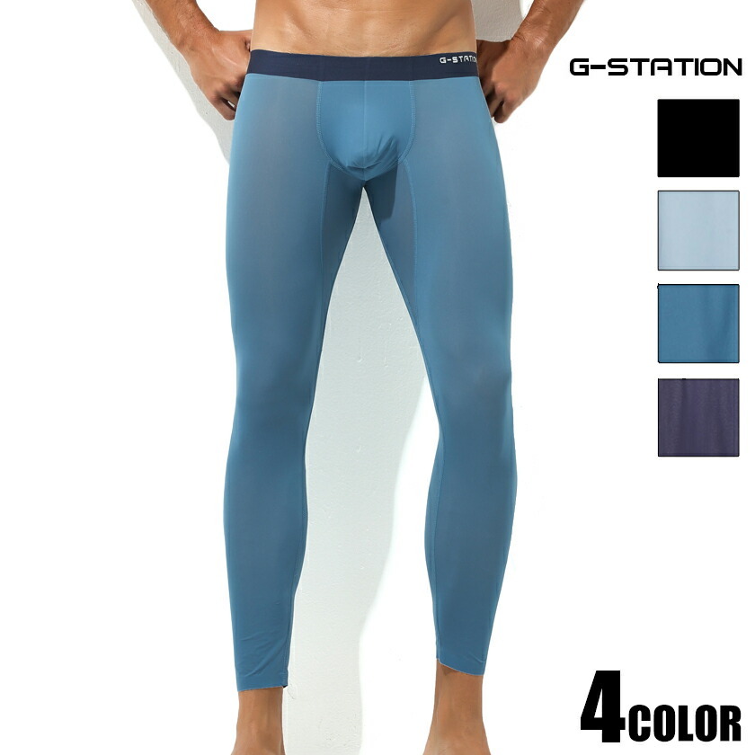 G-Stationji- station waist & pair .si-m less Ultra light tights solid pouch men's men's fashion White Day 
