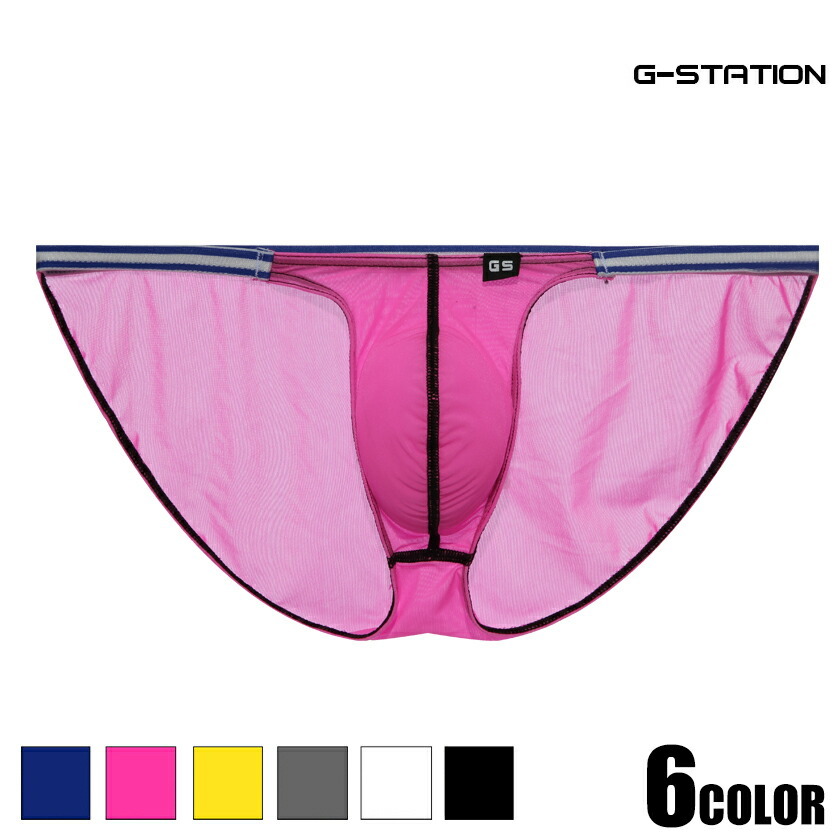  bikini Brief G-Stationji- station premium tea ina side -stroke ring bikini .. full back see-through White Day 