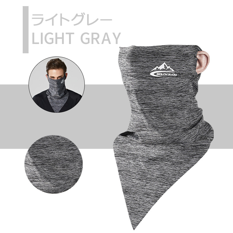  neck guard Golovejoy contact cold sensation face cover UV cut ultra-violet rays measures ear .. type sunburn prevention UV face guard man woman White Day 