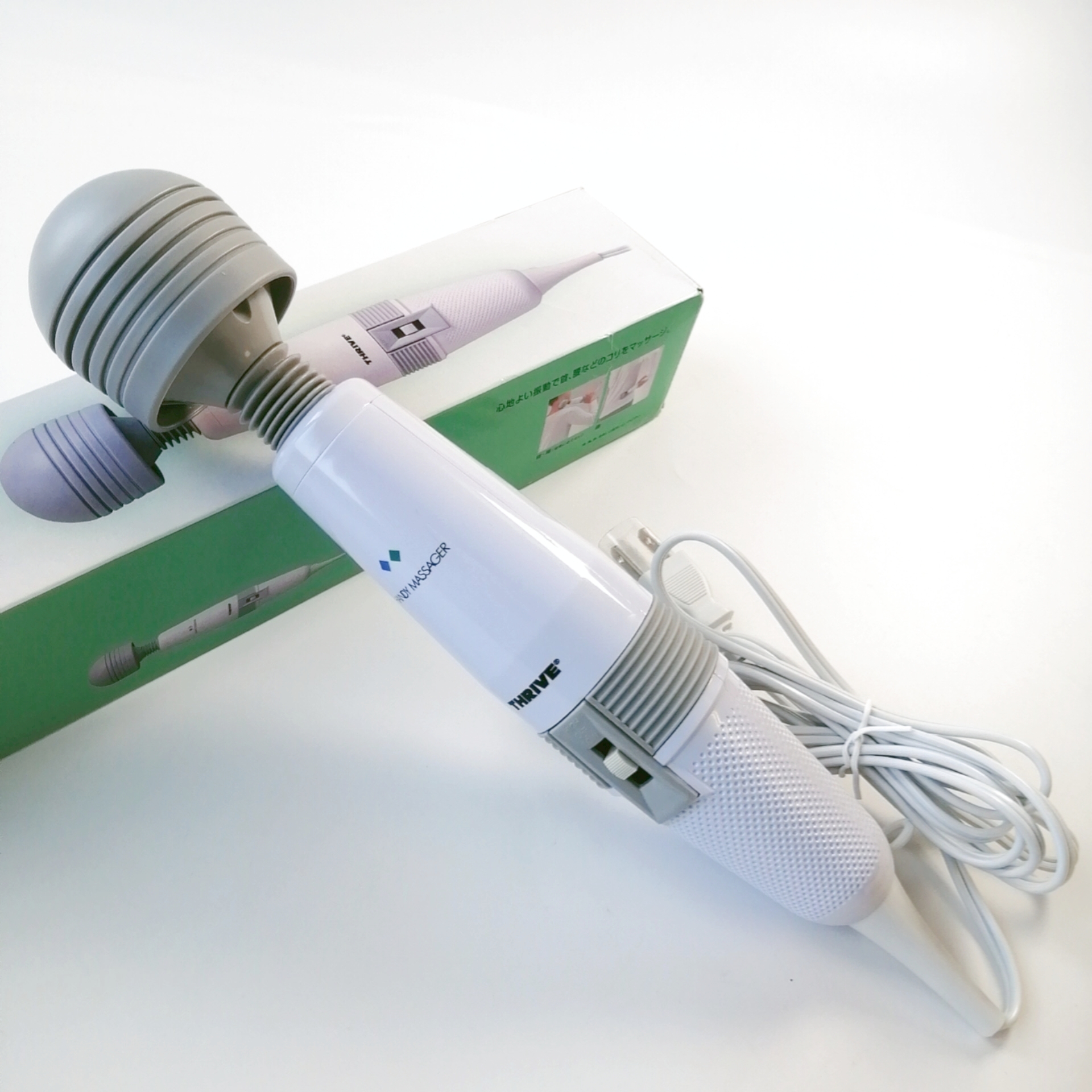 スライヴ ハンディマッサージャー MD-01 マッサージ器 - 最安値・価格