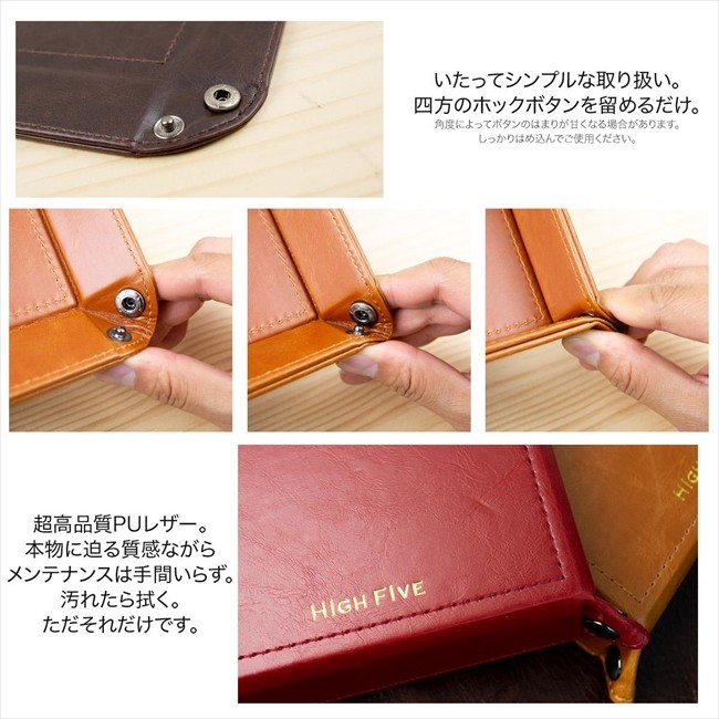  leather tray cache tray case square money tray 