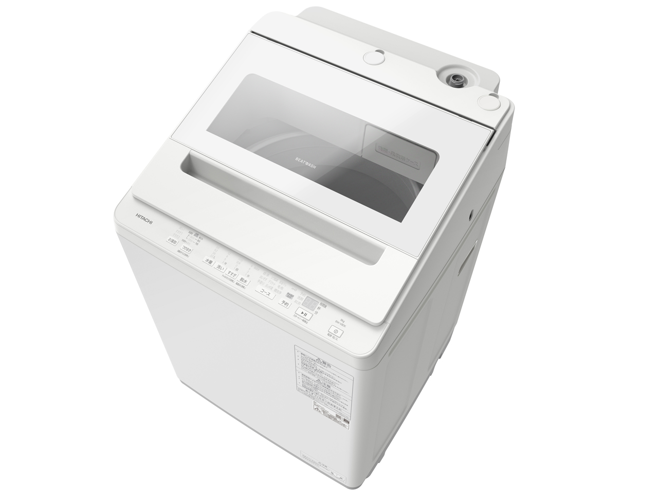 日立 洗濯機 7kg ホワイト　ビートウォッシュ 100000001002737040_10205_001.jpg