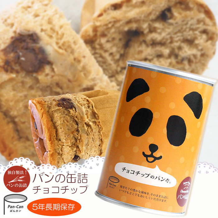 フェイス パンの缶詰 チョコチップのパンだ×1缶 缶詰の商品画像