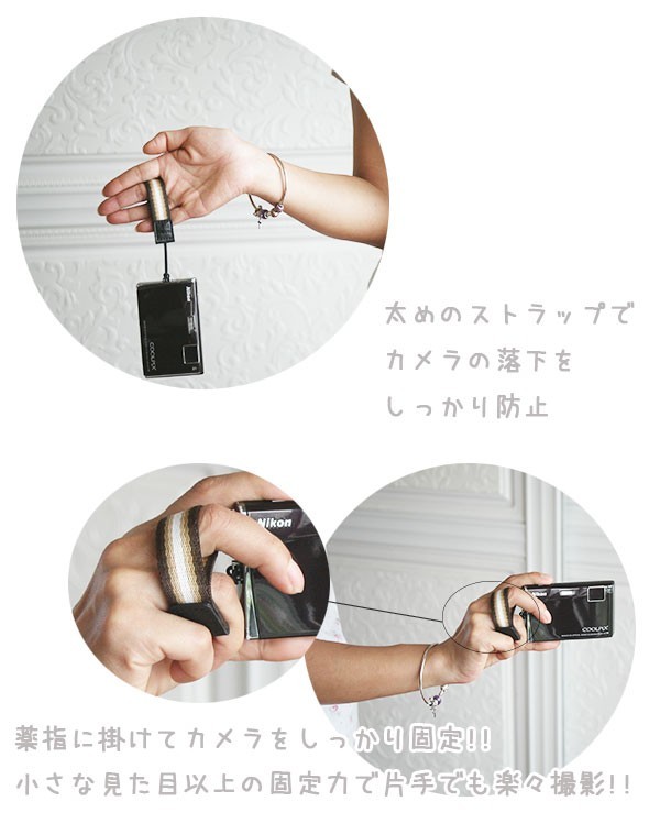  камера ремешок палец ремешок беззеркальный однообъективный зеркальный цифровая камера для полоса модель 