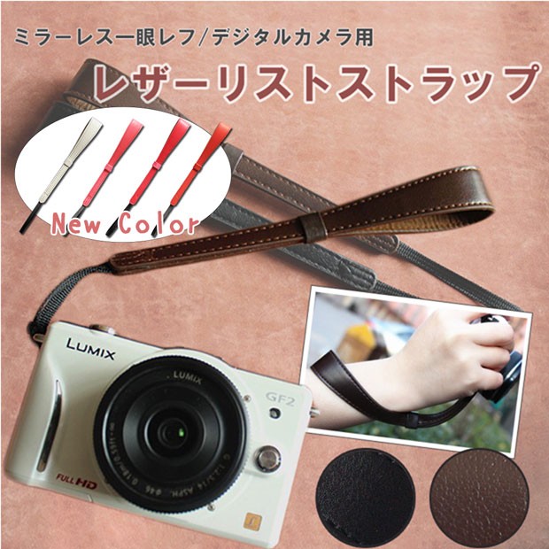  камера ремешок список ремешок рука ремешок кожа беззеркальный однообъективный зеркальный цифровая камера для olympus OM-D рука ремешок 