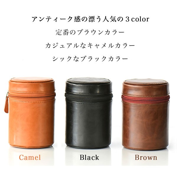  hard leather lens case M size single‐lens reflex mirrorless single‐lens reflex exchange lens for cushion attaching leather 