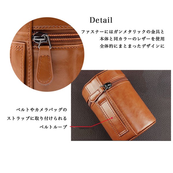  hard leather lens case M size single‐lens reflex mirrorless single‐lens reflex exchange lens for cushion attaching leather 