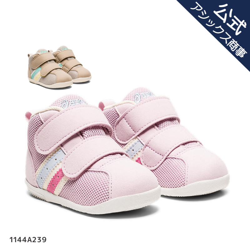  Asics Kids asicssksk Comfi FIRST MS 3 First обувь Kids спортивные туфли ремень модель младенец 1144A239