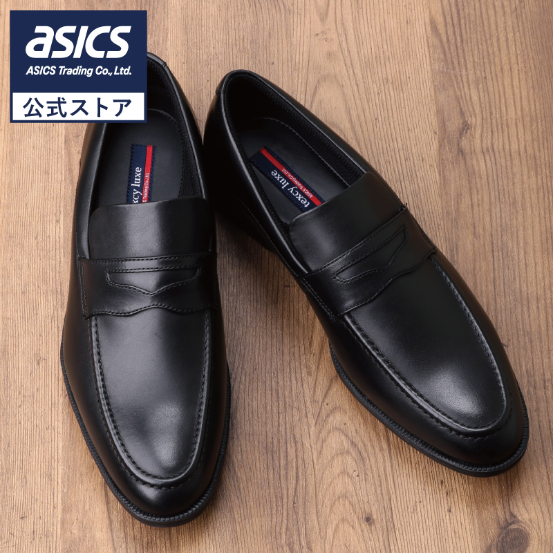 bijikaji натуральная кожа бизнес обувь texcy luxe(te расческа -ryuks) раунд монета Loafer 3E соответствует TU-7775 мужской бизнес 