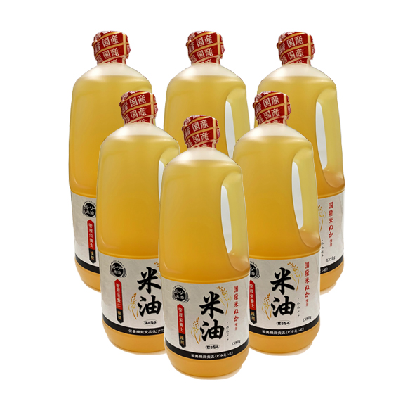 ボーソー油脂 米油 1.35kg×6本の商品画像